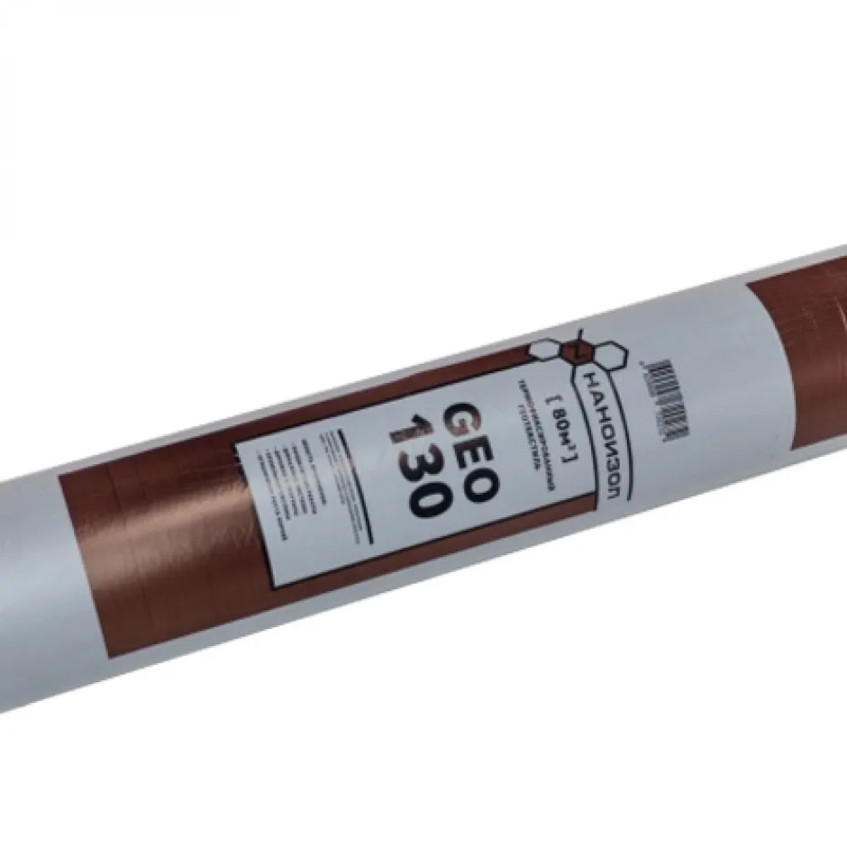 Наноизол GEO 130